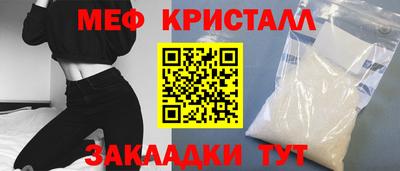 не бодяженный Бузулук