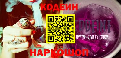 не бодяженный Бузулук