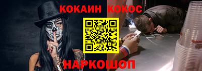 гашишное масло Бугуруслан
