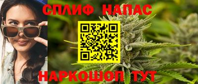 метамфетамин Будённовск