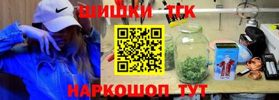не бодяженный Бузулук