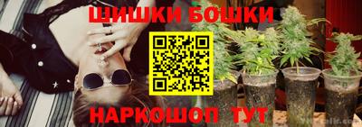 не бодяженный Бузулук