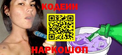 не бодяженный Бузулук