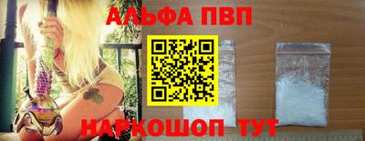 гашишное масло Бугуруслан