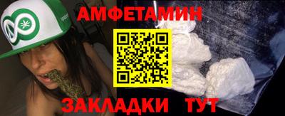 не бодяженный Бузулук