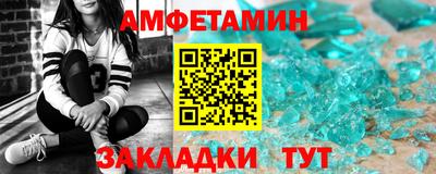 не бодяженный Бузулук