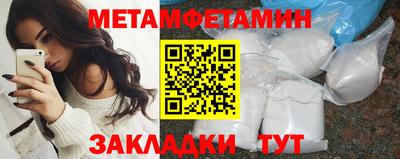 не бодяженный Бузулук