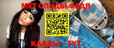 гашишное масло Бугуруслан