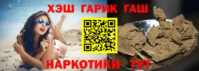 не бодяженный Бузулук