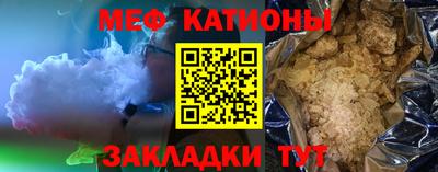 гашишное масло Бугуруслан