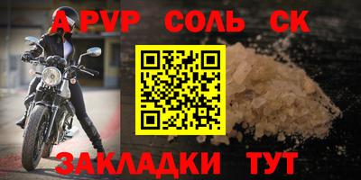 не бодяженный Бузулук